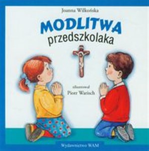 Picture of Modlitwa Przedszkolaka