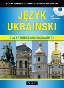 Picture of Język ukraiński dla średniozaawansowanych (podręcznik do nauki + płyta CD + słownik ukraińsko - polski)