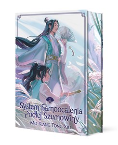 Picture of System Samoocalenia Podłej Szumowiny. Tom 1