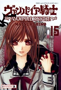 Picture of Vampire Knight 15