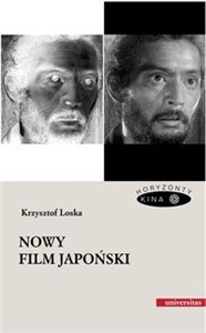 Obrazek Nowy film japoński