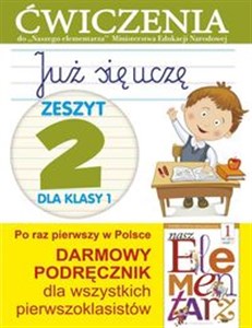 Picture of Już się uczę 1 Zeszyt 2 Ćwiczenia do "Naszego Elementarza" (MEN)