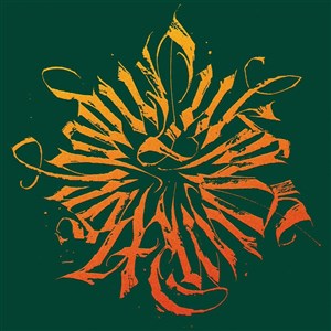 Picture of Syn Wschodu CD