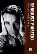 polish book : Upadek wie... - Sergiusz Piasecki