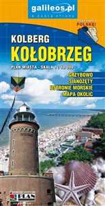 Picture of Plan miasta - Kołobrzeg i Ustronie Morskie 1:10000