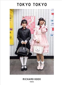 Picture of Tokyo Tokyo wer. angielska