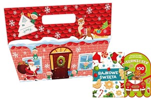 Picture of Prezent świąteczny 2