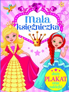 Obrazek Pakiet: Mała księżniczka