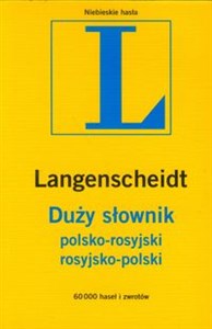Picture of Duży słownik polsko rosyjski rosyjsko polski