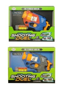 Obrazek Pistolet z piankowymi pociskami