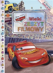 Obrazek Auta Wielki zeszyt filmowy