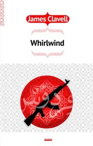 Picture of Whirlwind