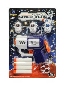 Obrazek Pistolet z piankowymi pociskami