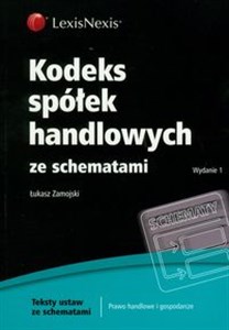 Picture of Kodeks spółek handlowych ze schematami