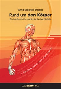 Picture of Rund um den Korper Ein Lehrbuch für medizinische Fachkräfte