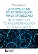 polish book : Wprowadzen... - Arkadiusz Żukiewicz