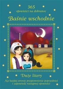 Picture of Baśnie wschodnie. 365 opowieści na dobranoc