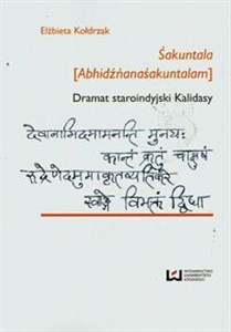 Picture of Dramat staroindyjski Kalidasy