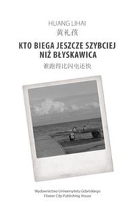 Picture of Kto biega jeszcze szybciej niż błyskawica