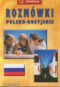 Obrazek Rozmówki polsko-rosyjskie