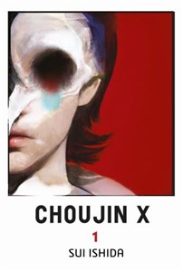 Picture of Choujin X. Tom 1