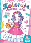 Koloruję k... - Opracowanie Zbiorowe -  books from Poland