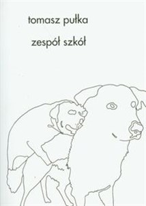 Picture of Zespół szkół