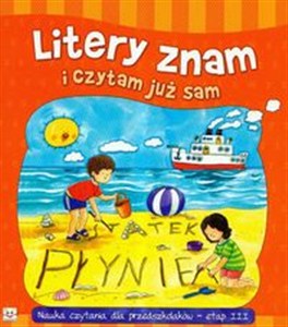 Obrazek Litery znam i czytam już sam 3
