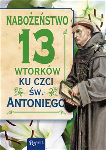 Picture of Nabożeństwo 13 wtorków ku czci świętego Antoniego