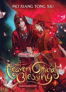 Picture of Heaven Official's Blessing vol. 1