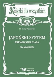 Picture of Japoński system trenowania ciała dla młodzieży