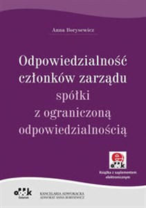 Picture of Odpowiedzialność członków zarządu spółki z ograniczoną odpowiedzialnością z suplementem elektronicznym
