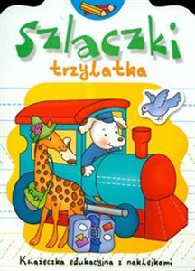 Obrazek Szlaczki trzylatka
