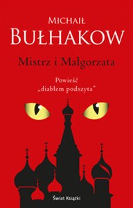 Obrazek Mistrz i Małgorzata