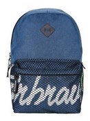 Plecak szk... - Ksiegarnia w UK