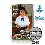 Our Watre,... -  books from Poland