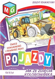 Obrazek Jak ze zdjęcia kolorowanka Pojazdy