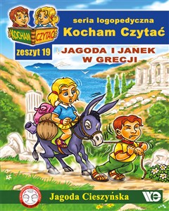Picture of Kocham Czytać Zeszyt 19 Jagoda i Janek w Grecji