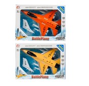 Samolot mi... -  Polish Bookstore 