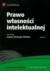 Picture of Prawo własności intelektualnej