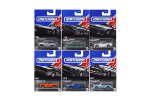 Obrazek Matchbox Samochód 1975 Cadillac Eldorado Convertib