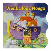 Wielka łód... - Gill Guile -  books from Poland