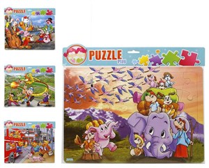 Picture of Puzzle kids 1