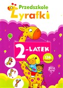 polish book : Przedszkol... - Elżbieta Lekan