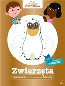 Moje pierw... - Opracowanie Zbiorowe -  Polish Bookstore 