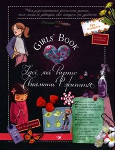 Picture of Girls Book. Pomysły, które warto zrealizować!