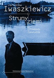 Picture of Struny ziemi Przekłady poetyckie