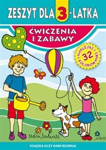 Picture of Zeszyt dla 3-latka Ćwiczenia i zabawy