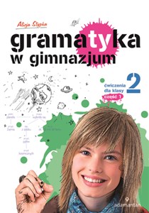 Picture of Gramatyka w gimnazjum 2 Ćwiczenia część 1