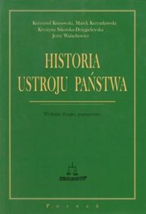 Picture of Historia ustroju państwa